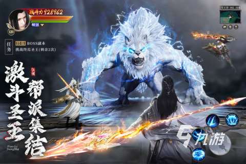 2025热门的点卡手游排行前五 值得玩的点卡手游有哪些