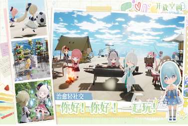 好玩不花钱手游大全 2025有趣的不花钱手游下载推荐