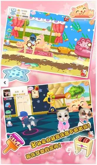 2025有趣的猫的游戏有哪些 有意思的猫游戏盘点