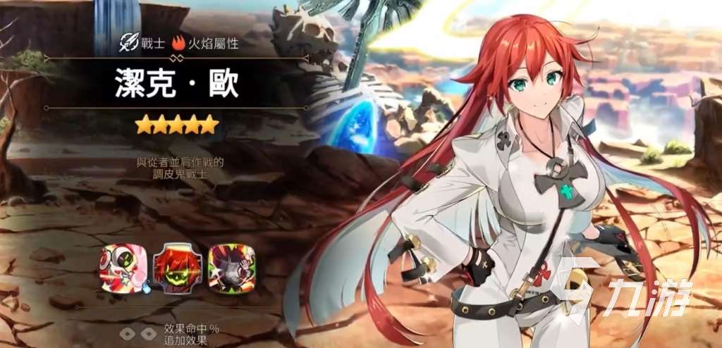 最受歡迎的紫龍游戲在哪里下載 2025流行的紫龍手游大全