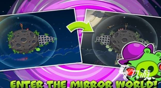 08年玩的游戏下载推荐 经典的手游前五名