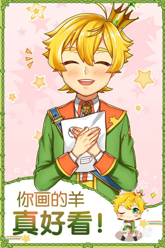 不用wifi也能玩的游戏怎么下载 2025无需网络的游戏下载分享