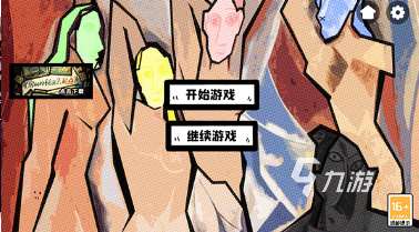 安卓大型单机游戏app有没有 2025好玩的大型单机游戏推荐