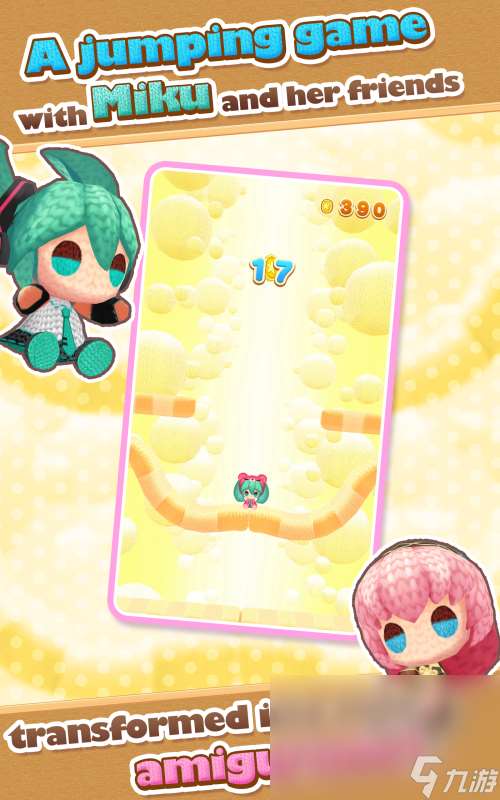 火爆的初音未来手游下载介绍2025 初音未来手游哪些值得玩