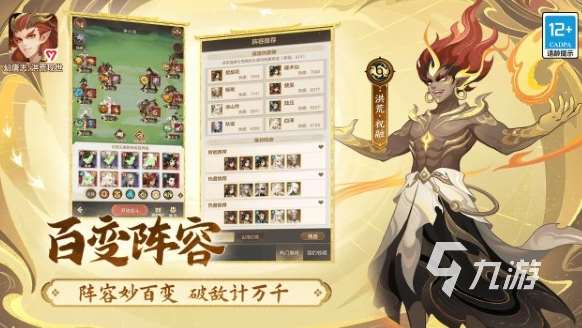 高人气的卡牌养成回合制游戏有哪些 2025好玩的卡牌游戏排行