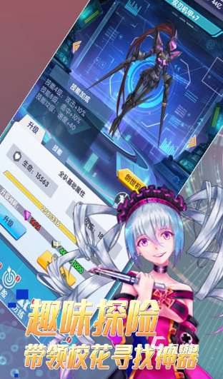 最受欢迎的爱情游戏合集 2025必玩的爱情手游排行榜