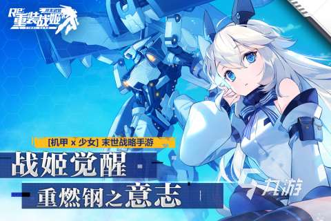 最新的下载手游网推荐 2025必玩的网游合集