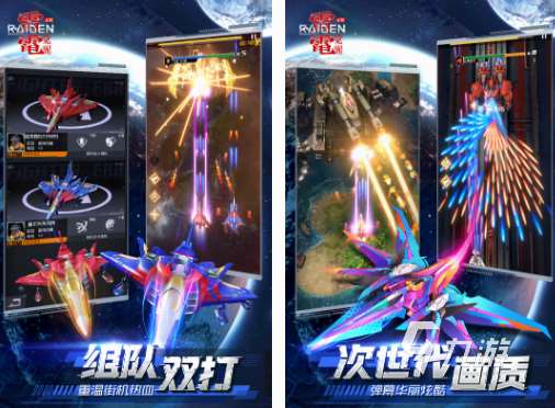 街機游戲合集300例 2025經典的街機游戲Top10