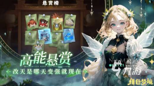 受歡迎的回合制策略游戲大全 2025好玩的回合制游戲排行