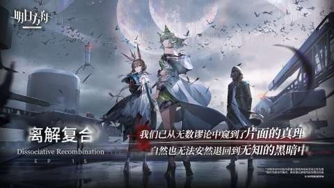 最新的下载手游网推荐 2025必玩的网游合集