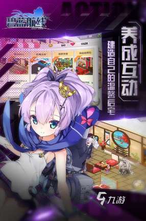 高人气的卡牌养成回合制游戏有哪些 2025好玩的卡牌游戏排行