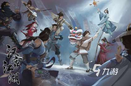 受歡迎的回合制策略游戲大全 2025好玩的回合制游戲排行