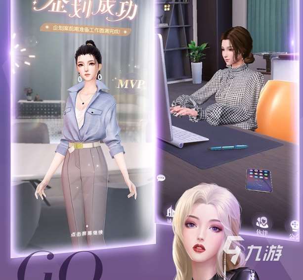 熱門的休閑養成游戲合集 2025流行的養成手游排行榜