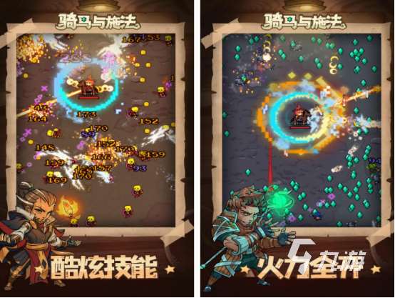 免费的骑马游戏有没有 2025好玩的骑马手游合集