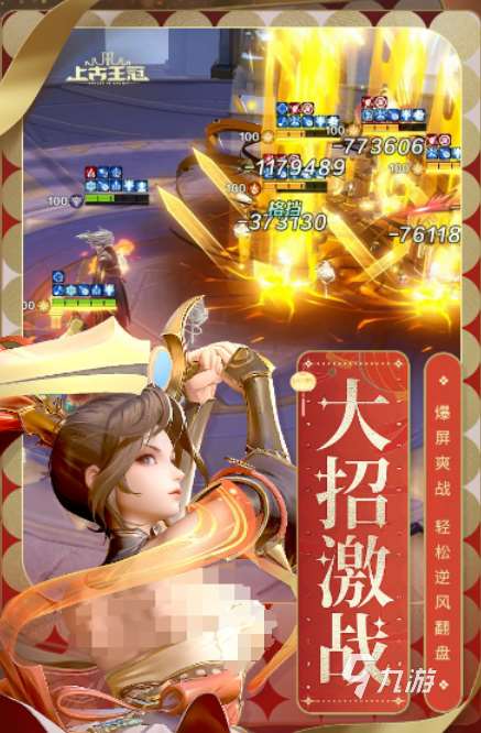 高人气的卡牌养成回合制游戏有哪些 2025好玩的卡牌游戏排行