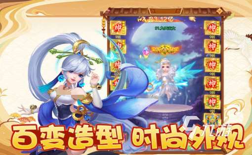 受歡迎的回合制策略游戲大全 2025好玩的回合制游戲排行