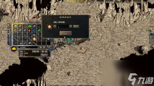 熱血傳奇手游怎么交易 熱血傳奇手游面對(duì)面交易指南