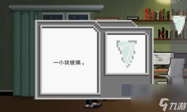 如果可以回家早一點第15關怎么過 如果可以回家早一點第15關攻略圖文