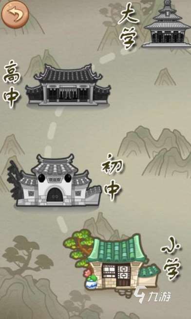 經(jīng)典的成語接龍大全500個盤點 2025好玩的成語接龍游戲合集