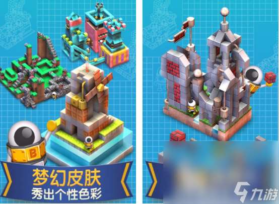 怪物迷宮游戲有沒有 2025受歡迎的怪物迷宮手游合集