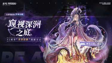 好好玩兒的聯機游戲排行榜 2025比較火的游戲推薦
