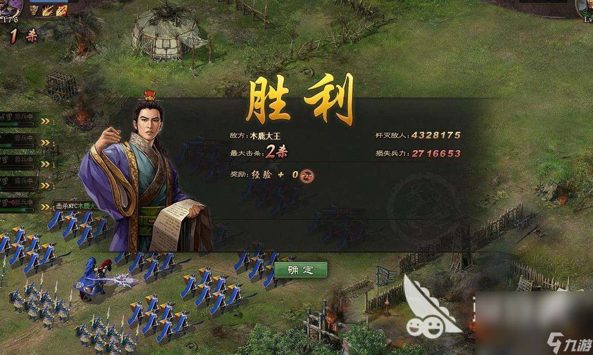 2025人氣較高的攻城的手機(jī)游戲有哪些 受歡迎的攻城手游推薦
