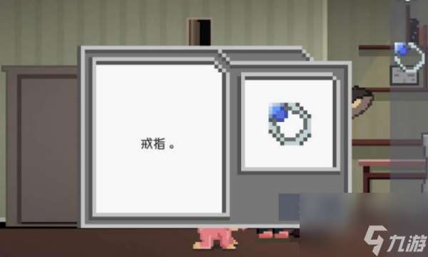 如果可以回家早一點第15關怎么過 如果可以回家早一點第15關攻略圖文