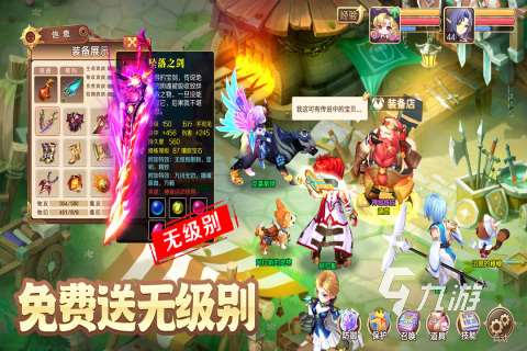 2025爆火的回合手游盘点 耐玩的回合游戏排行分享