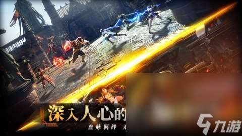 高自由度開放世界游戲免費(fèi)合集 2025必玩的開放世界游戲下載