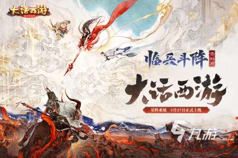 2025爆火的回合手游盘点 耐玩的回合游戏排行分享