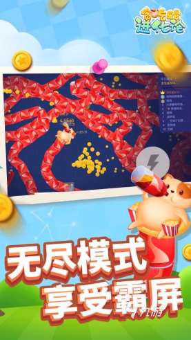 經典的貪吃蛇小游戲全集 2025耐玩的貪吃蛇小游戲盤點