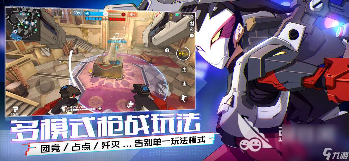 2025哪個手游吃雞有電腦人 人氣較高的吃雞手游推薦