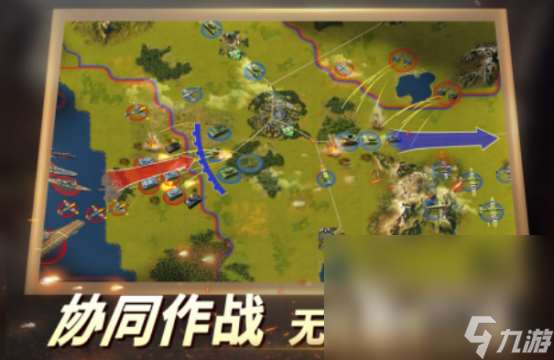 关于二战的大型游戏有什么 2025必玩的二战游戏推荐