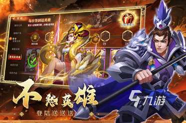好好玩兒的聯機游戲排行榜 2025比較火的游戲推薦