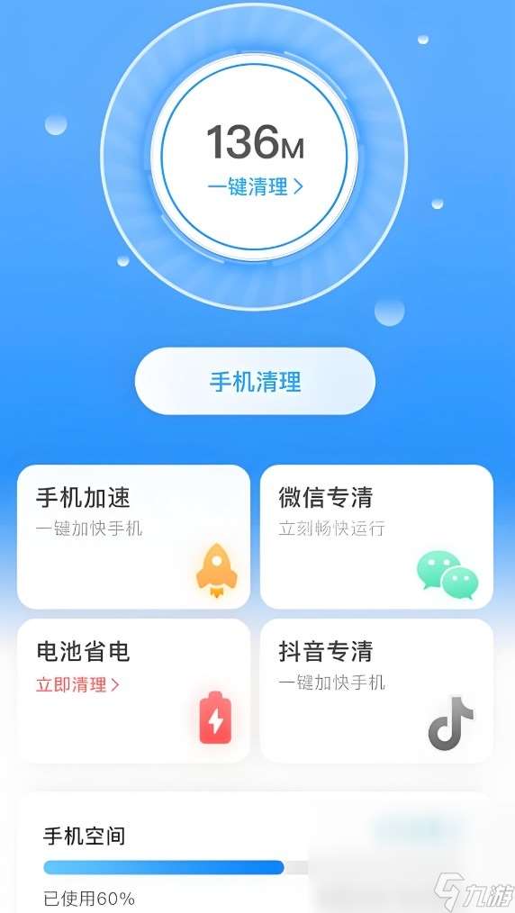 ACEAliceCardEpisode閃退卡頓怎么辦 黑屏閃退卡頓攻略