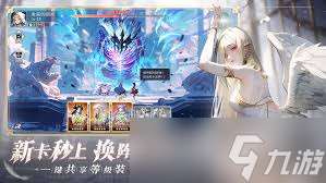 永夜降臨：如何正確強化主C裝備
