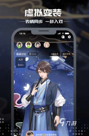 多人聚会有什么好玩的游戏推荐 2025有趣的集体游戏大全