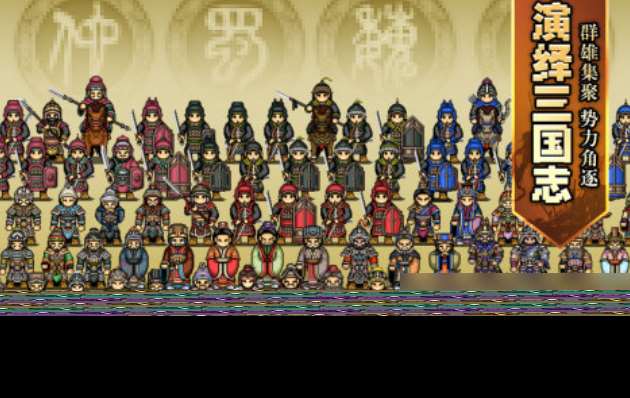 2025年单机游戏大作有哪些 耐玩的单机游戏前五名