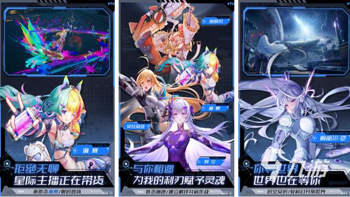 2021年適合長(zhǎng)期玩的手游下載 好玩的休閑手游前五名