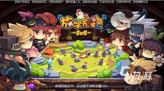 多人聚会有什么好玩的游戏推荐 2025有趣的集体游戏大全