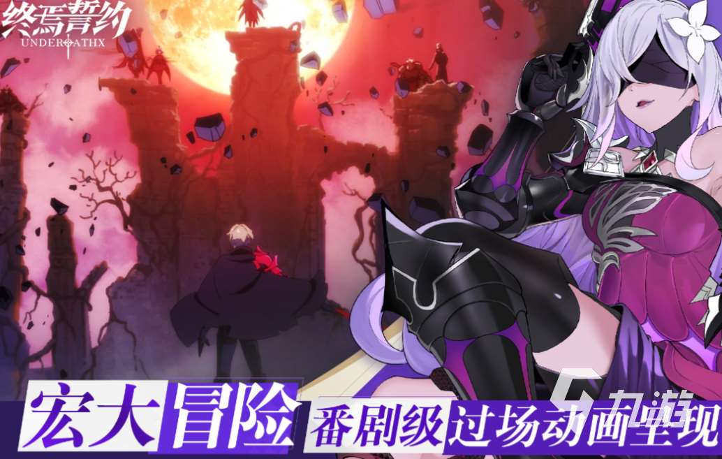 2021年適合長(zhǎng)期玩的手游下載 好玩的休閑手游前五名