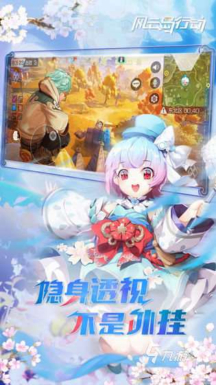 必玩的少女格斗游戲盤點 2025少女格斗游戲下載大全