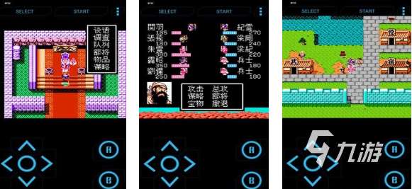 有一款很老的三国单机游戏叫什么 经典的三国游戏排行榜2025