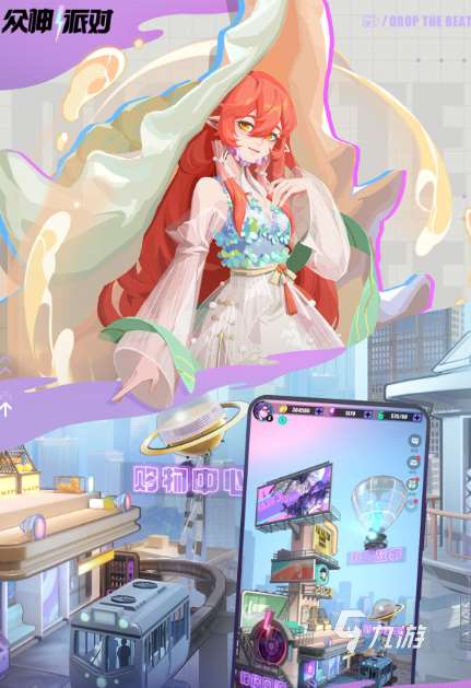 高人气的卡牌类游戏推荐 2025耐玩的卡牌游戏排行