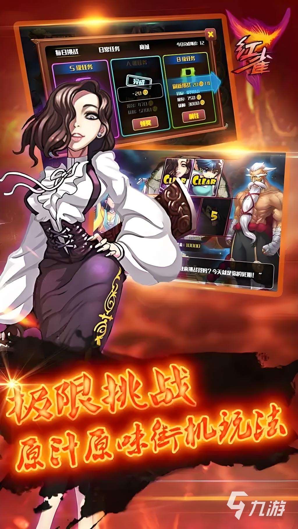 好玩的ufc游戲推薦 2025類似ufc的手游合集