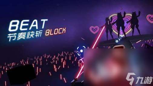 类似音乐游戏节奏大师有哪些2025 和节奏大师差不多的游戏分享