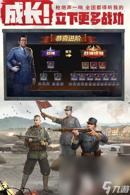 高質(zhì)量的戰(zhàn)爭(zhēng)卡牌游戲匯總2025 火爆的戰(zhàn)爭(zhēng)卡牌游戲一覽