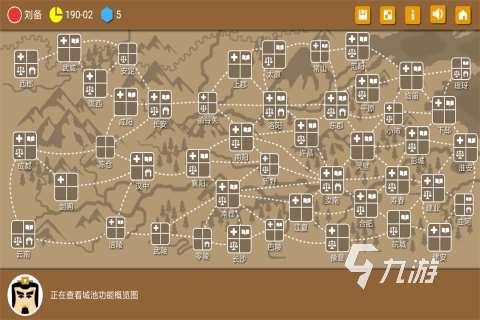 有一款很老的三国单机游戏叫什么 经典的三国游戏排行榜2025