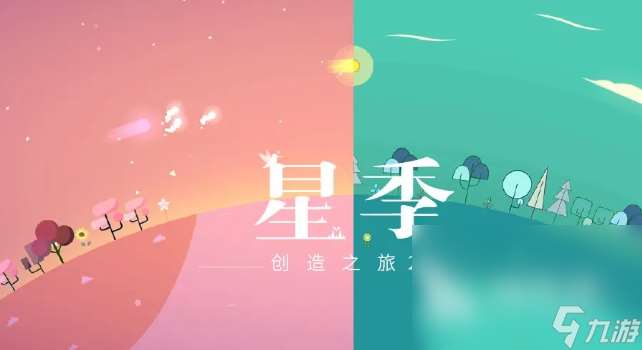 无职业手游哪些值得下载2025 没有职业的手游推荐