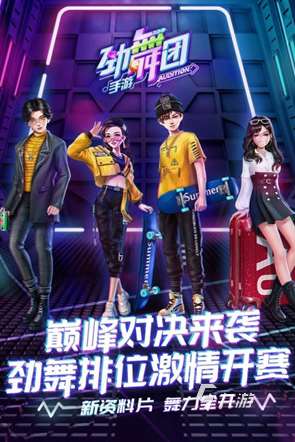 和女生玩什么手機(jī)游戲比較好 2025好玩的女生游戲下載分享